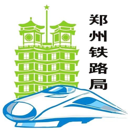 麻豆视频免费实业与郑州铁路局达成合作